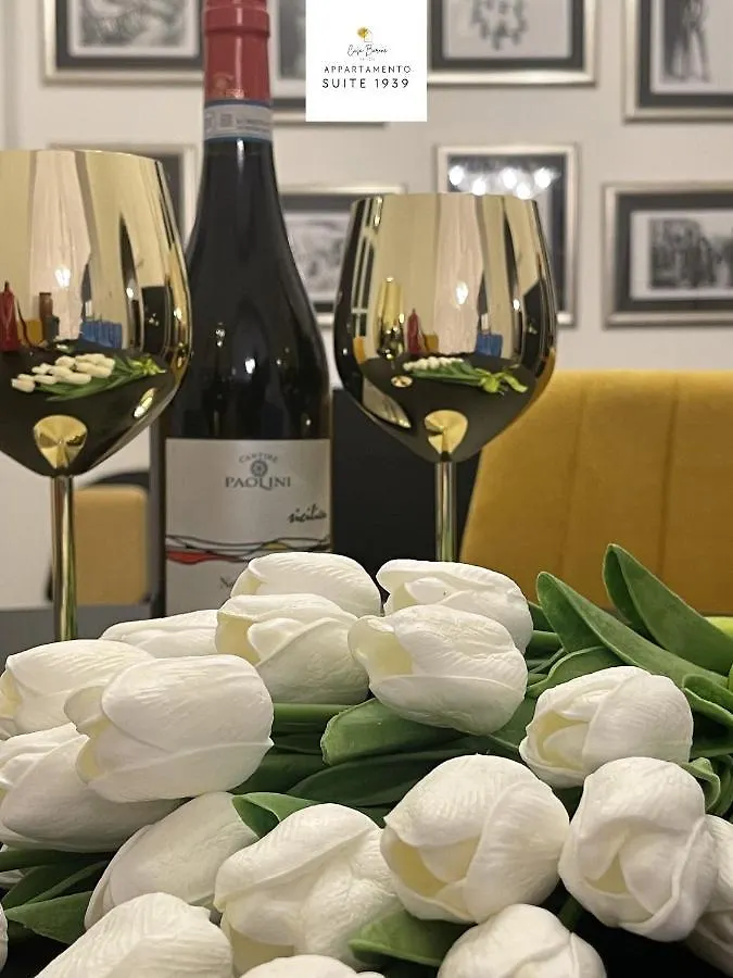 Casa Barone Apartment Syracuse