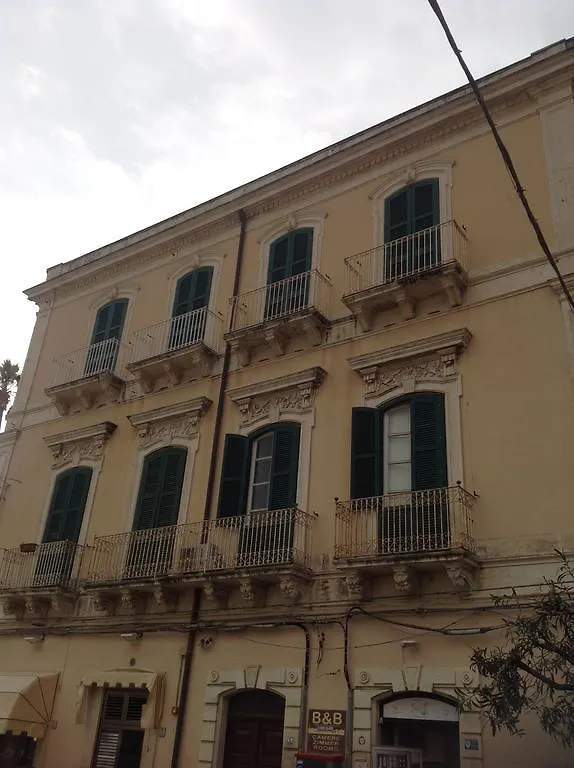 Casa Barone Apartment Syracuse 0*,  Italy
